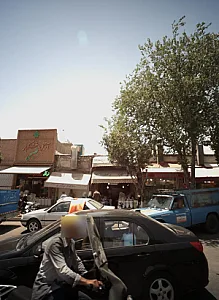 فروشگاه حبوبات و خشکبار