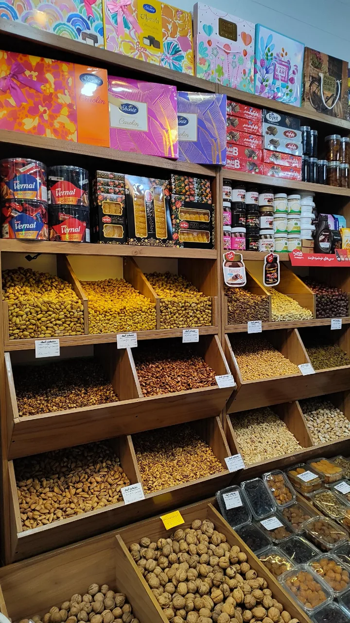 آجیل و خشکبار آلنگ (گردوی تویسرکان)