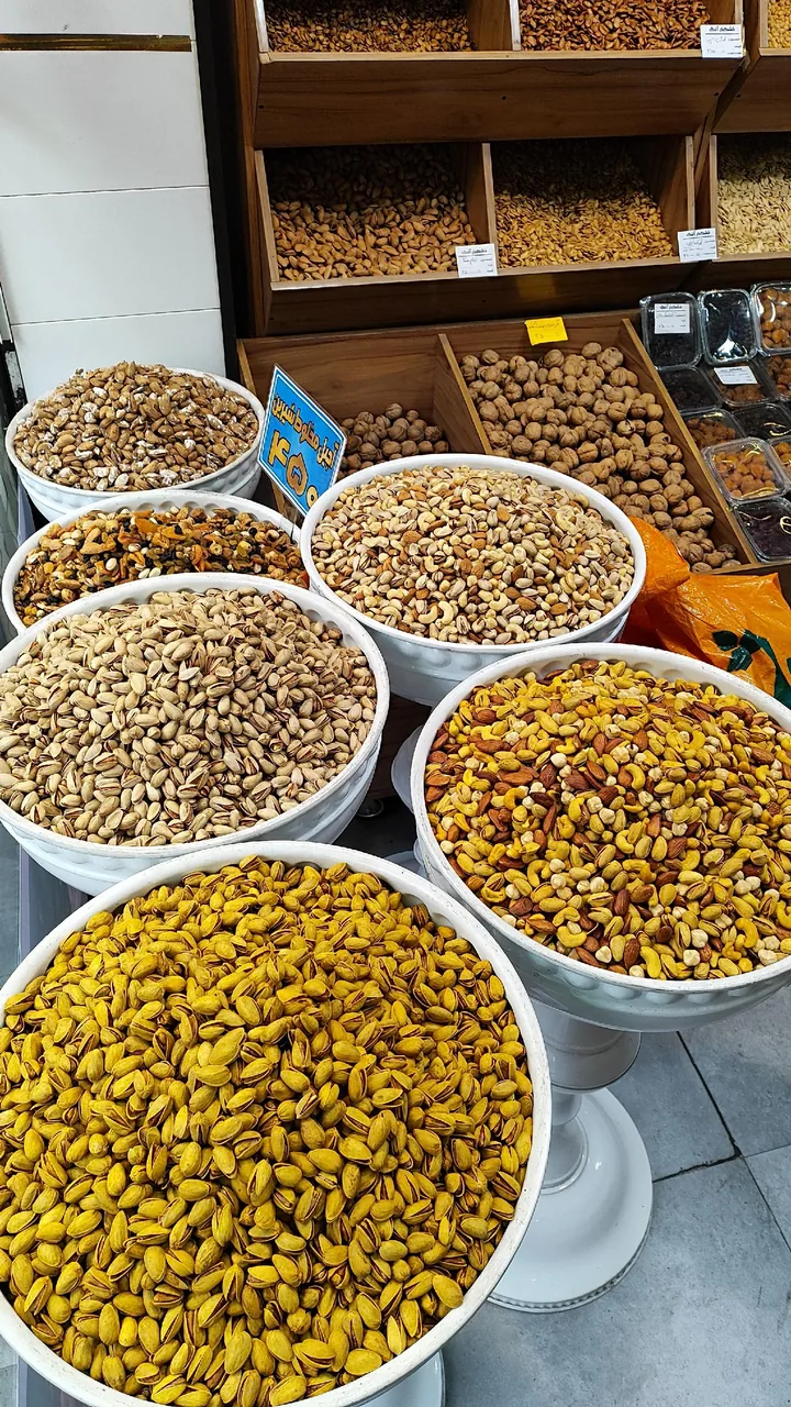 آجیل و خشکبار آلنگ (گردوی تویسرکان) - تصویر 2