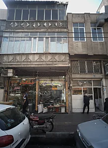 خشکبار امیرحسین