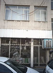فروشگاه امیر