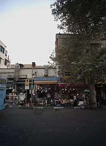 فروشگاه خشکبار