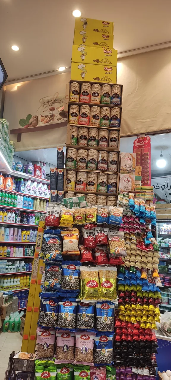 آجیل و خشکبار نات باکس - تصویر 2