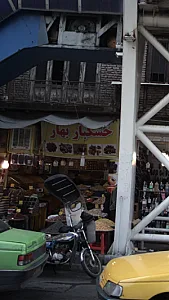 خشکبار بهار