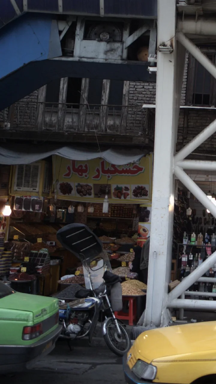 خشکبار بهار