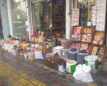 آجیل و خشکبار آشتیانی