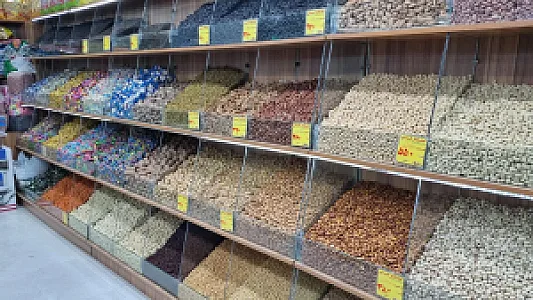 آجیل و خشکبار گیتی