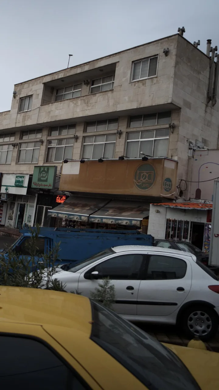 مهیا پروتئین