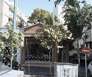 خشکبار نوروز