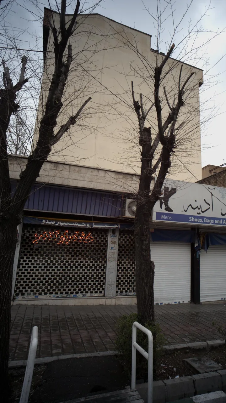 خشبار کندو