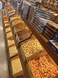 خشکبار رضا