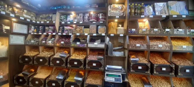 آجیل و خشکبار مجید(شعبه هفت تیر)