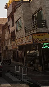 خشکبار دهکده