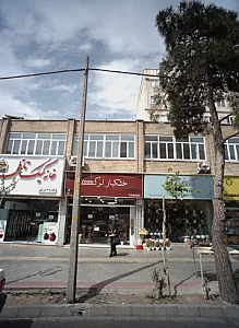 خشکبار لرک
