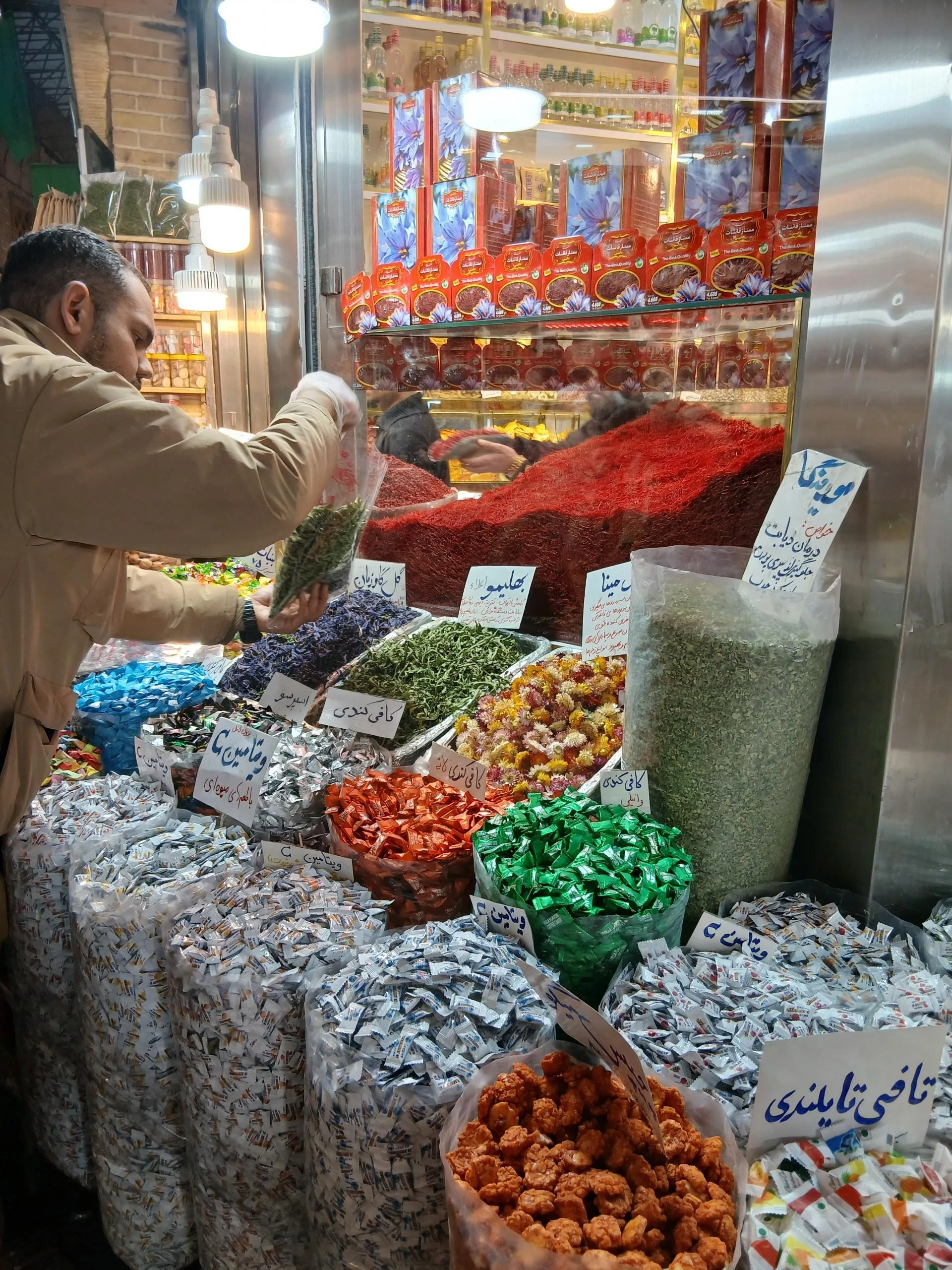آجیل و خشکبار مهران - تصویر 2