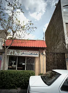 خشکبار فروشی