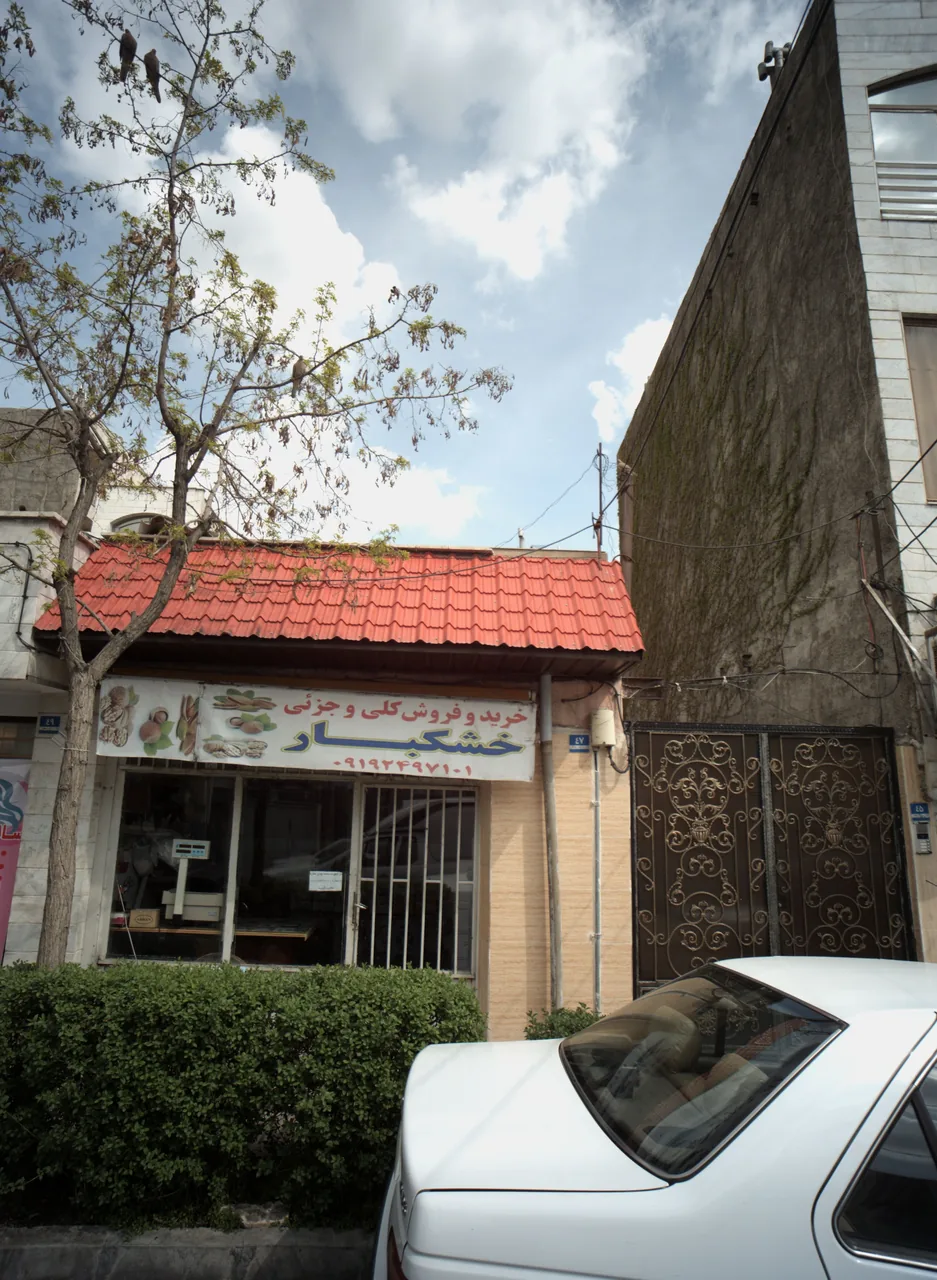خشکبار فروشی