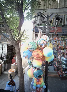 خشکبار
