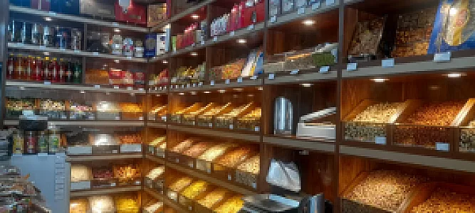 خشکبار مجید ( شعبه بهار شمالی)