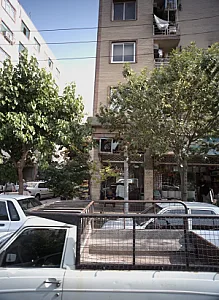 فروشگاه خشکبار و حبوبات