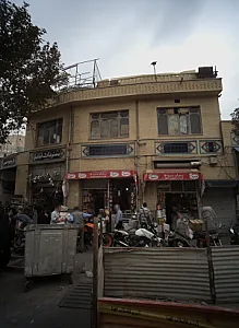 فروشگاه خشکبار