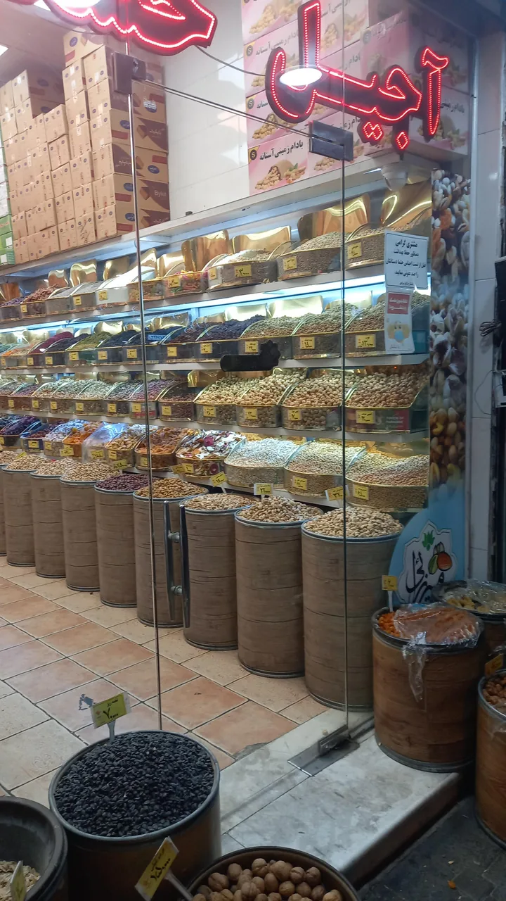 خشکبار مرادی شعبه۲ - تصویر 2