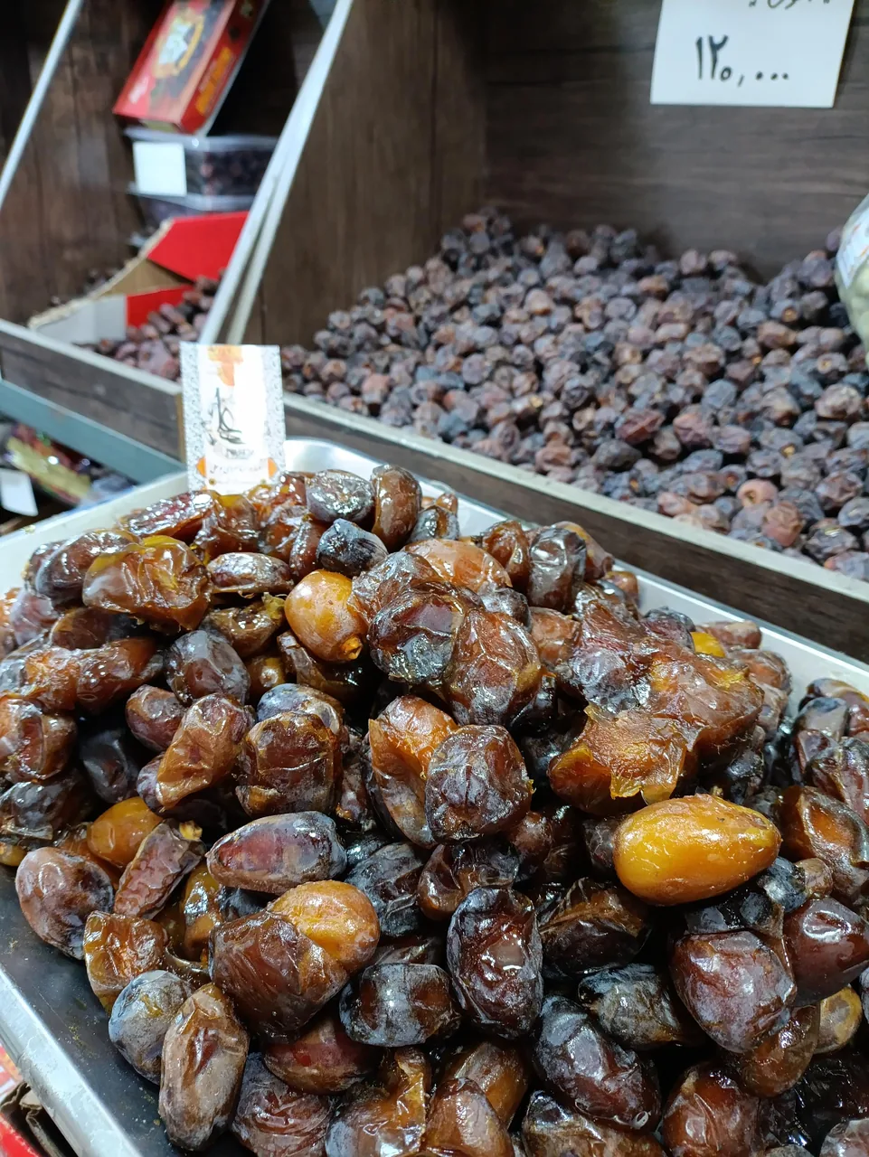 برنج و خرماسرای بوعلی - تصویر 4