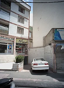 شیرین کام
