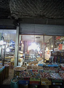 فروشگاه آجیل وشکلات