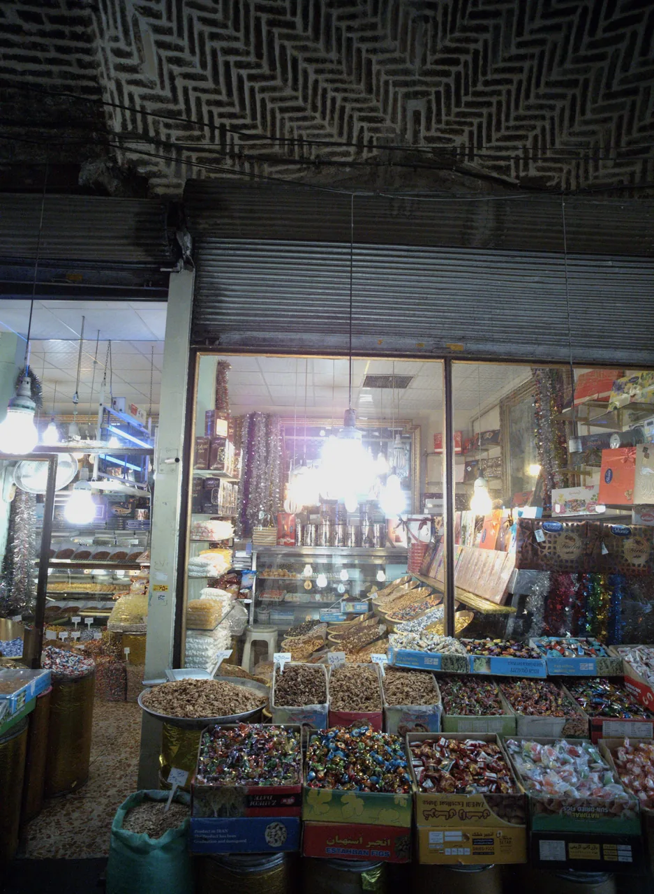 فروشگاه آجیل وشکلات