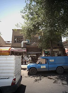 سرای یوسفی