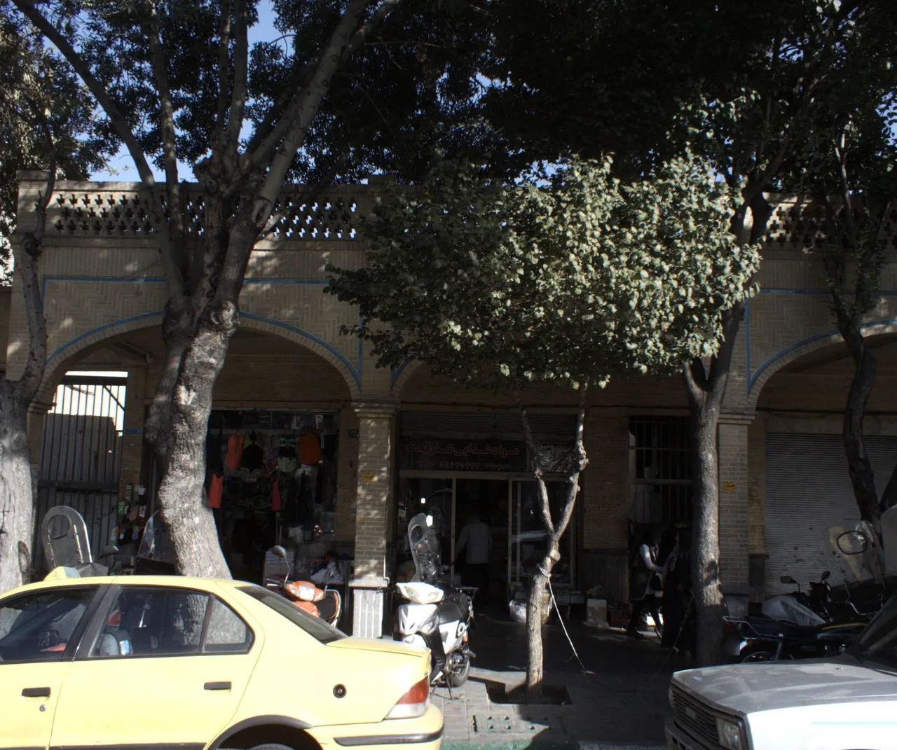 مواد غذایی ظفرقندی