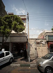 فروشگاه خشکبار