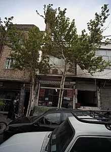 فروشگاه آجیل و خشکبار