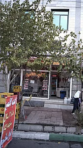 اغذیه کاظمین