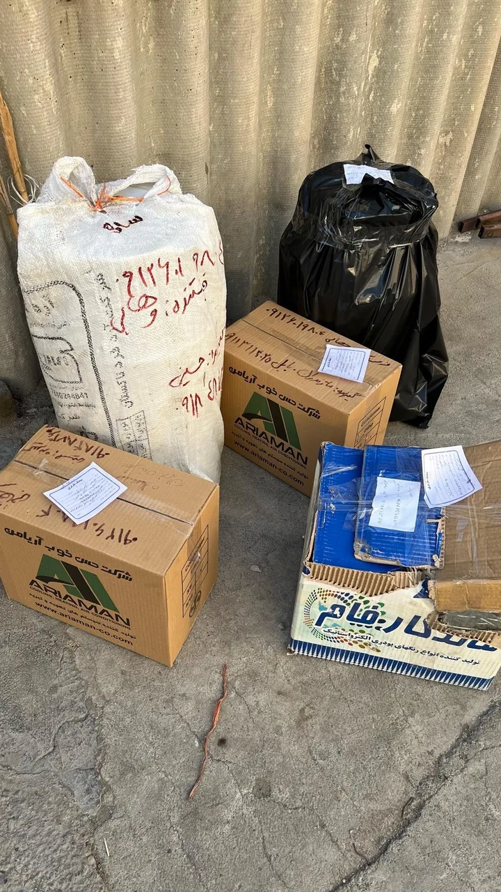 دهکده کشمش وهابی - تصویر 2