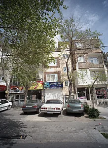فروشگاه آجیل و خشکبار