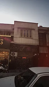 فروشگاه گل گز