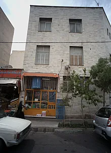 خشکبار فروشی