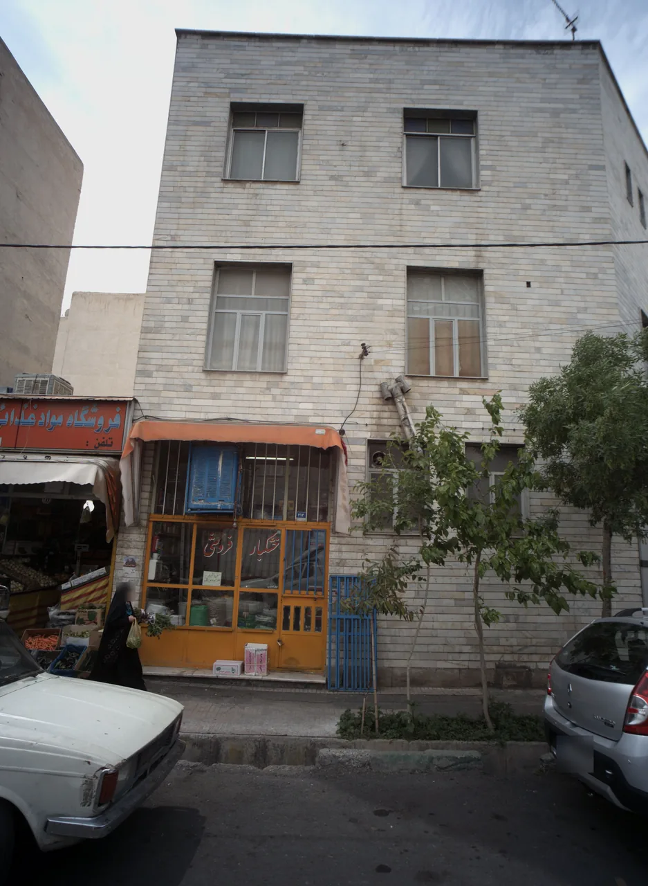 خشکبار فروشی