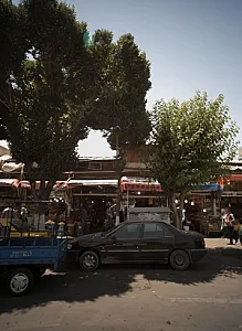 فروشگاه خشکبار