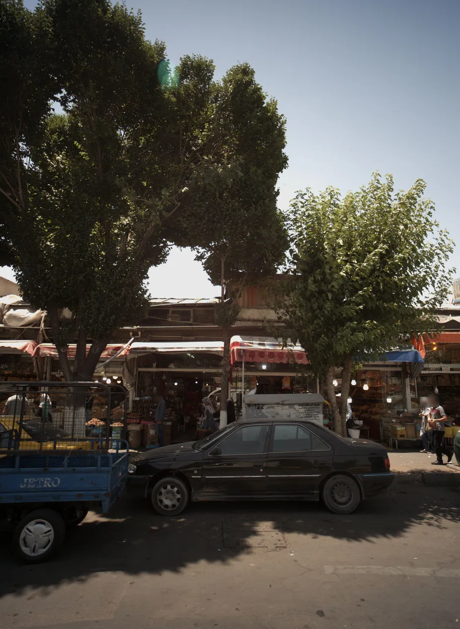 فروشگاه خشکبار
