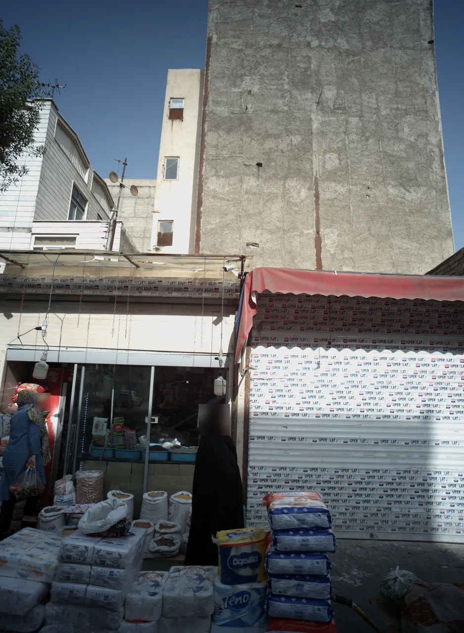 فروشگاه خشکبار
