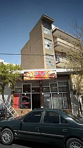 اغذیه اسلامی