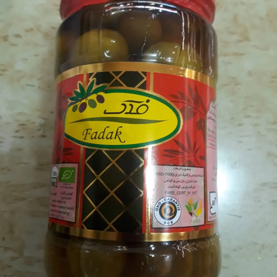 فروشگاه بهار - تصویر 2