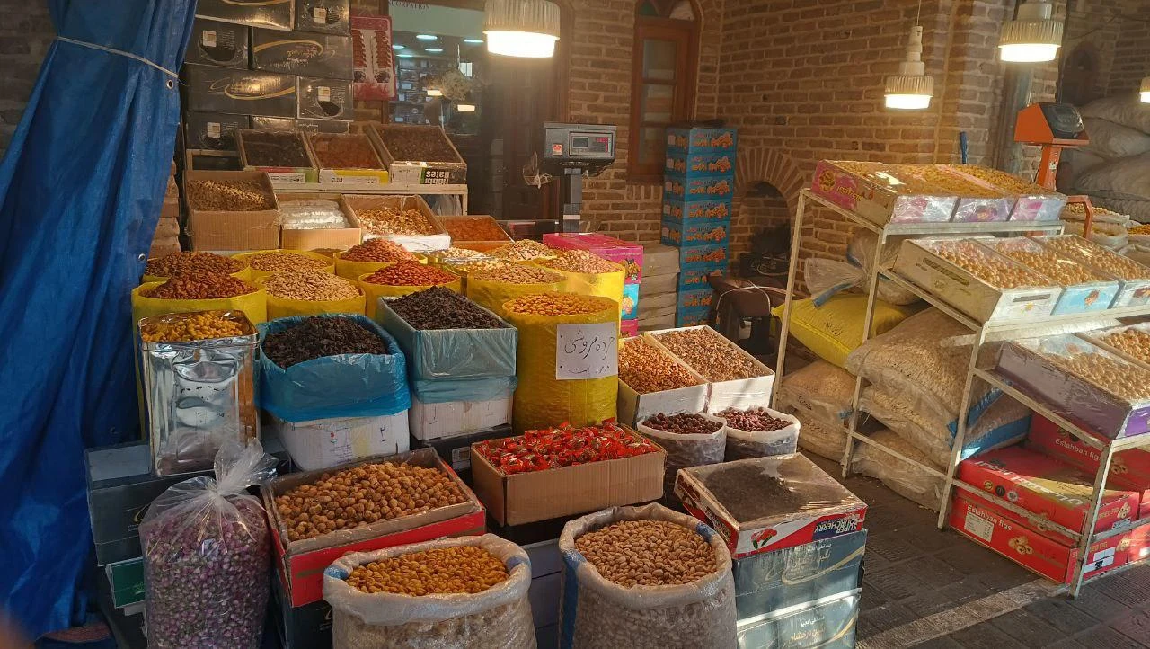 آجیل فروشی سعید