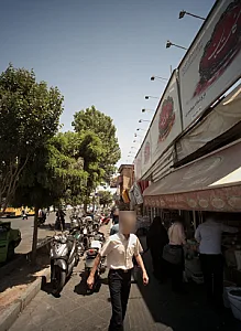 فروشگاه جمشیدی