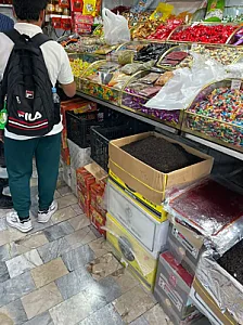 فروشگاه خشکبار سلطانی