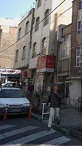 خشکبار
