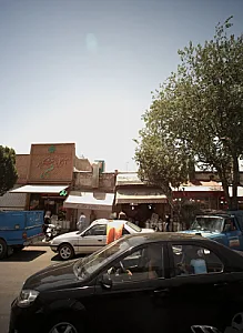 آجیل و خشکبار فصیحی